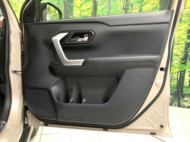 ライズ G 全周囲カメラ 衝突被害軽減システム 禁煙車 ドラレコ コーナーセンサー スマートキー LEDヘッド ビルトインETC 純正16インチアルミ オートライト オートエアコン Bluetooth フルセグ(21枚目)