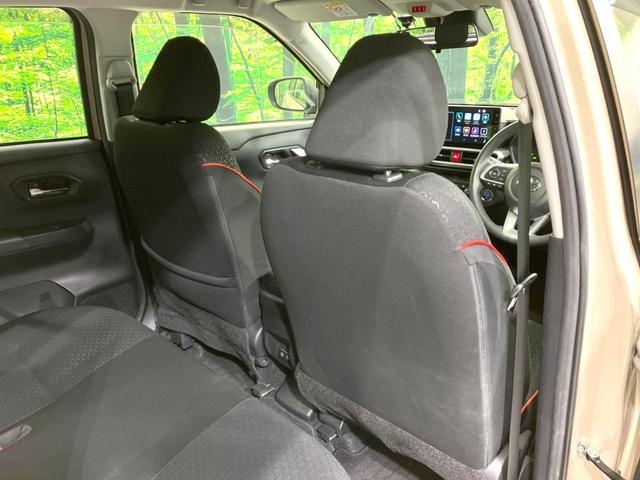 ライズ G 全周囲カメラ 衝突被害軽減システム 禁煙車 ドラレコ コーナーセンサー スマートキー LEDヘッド ビルトインETC 純正16インチアルミ オートライト オートエアコン Bluetooth フルセグ(23枚目)