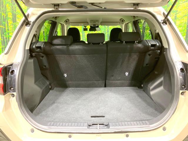 ライズ G 全周囲カメラ 衝突被害軽減システム 禁煙車 ドラレコ コーナーセンサー スマートキー LEDヘッド ビルトインETC 純正16インチアルミ オートライト オートエアコン Bluetooth フルセグ(24枚目)