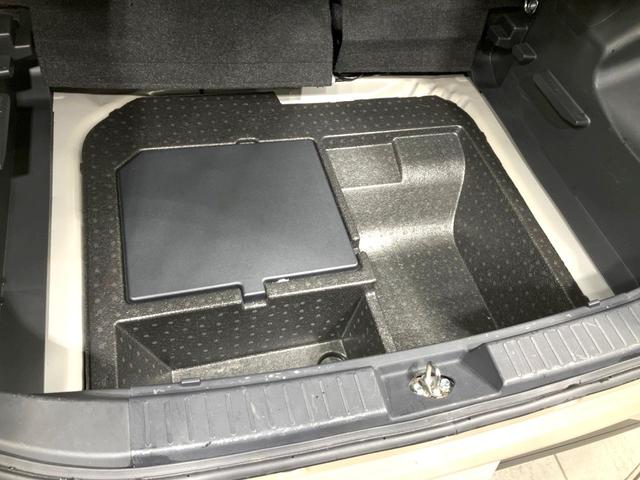 ライズ G 全周囲カメラ 衝突被害軽減システム 禁煙車 ドラレコ コーナーセンサー スマートキー LEDヘッド ビルトインETC 純正16インチアルミ オートライト オートエアコン Bluetooth フルセグ(25枚目)