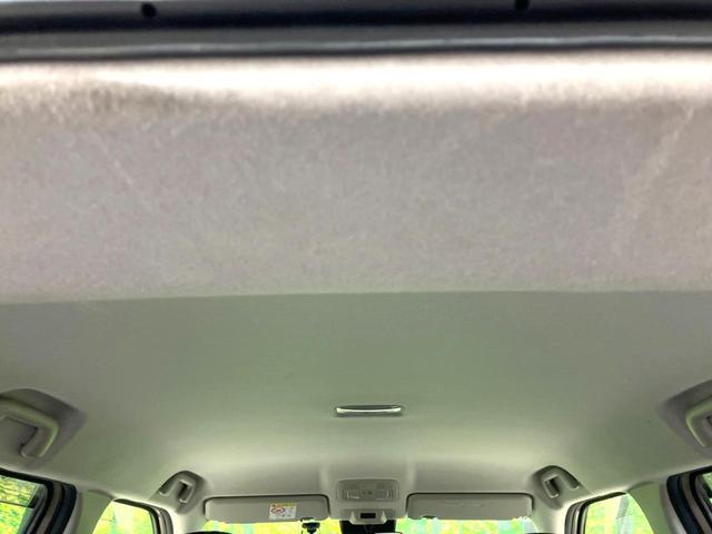 ライズ G 全周囲カメラ 衝突被害軽減システム 禁煙車 ドラレコ コーナーセンサー スマートキー LEDヘッド ビルトインETC 純正16インチアルミ オートライト オートエアコン Bluetooth フルセグ(26枚目)