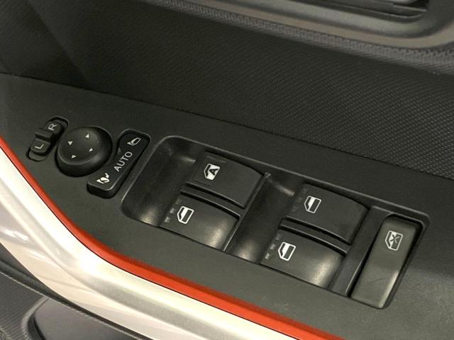 ライズ G 全周囲カメラ 衝突被害軽減システム 禁煙車 ドラレコ コーナーセンサー スマートキー LEDヘッド ビルトインETC 純正16インチアルミ オートライト オートエアコン Bluetooth フルセグ(27枚目)