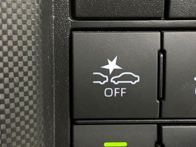 ライズ G 全周囲カメラ 衝突被害軽減システム 禁煙車 ドラレコ コーナーセンサー スマートキー LEDヘッド ビルトインETC 純正16インチアルミ オートライト オートエアコン Bluetooth フルセグ(29枚目)