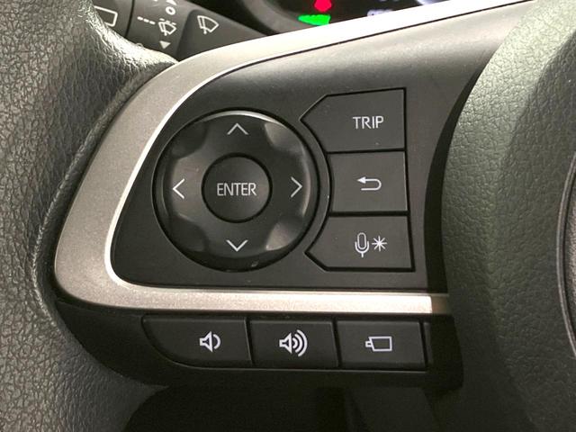 ライズ G 全周囲カメラ 衝突被害軽減システム 禁煙車 ドラレコ コーナーセンサー スマートキー LEDヘッド ビルトインETC 純正16インチアルミ オートライト オートエアコン Bluetooth フルセグ(33枚目)