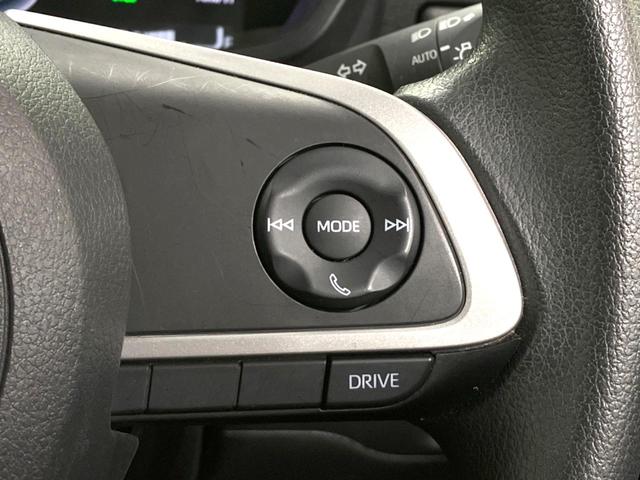 ライズ G 全周囲カメラ 衝突被害軽減システム 禁煙車 ドラレコ コーナーセンサー スマートキー LEDヘッド ビルトインETC 純正16インチアルミ オートライト オートエアコン Bluetooth フルセグ(34枚目)