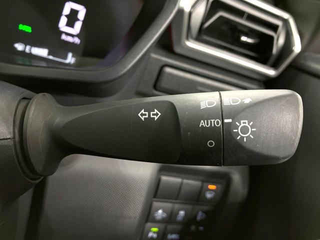 ライズ G 全周囲カメラ 衝突被害軽減システム 禁煙車 ドラレコ コーナーセンサー スマートキー LEDヘッド ビルトインETC 純正16インチアルミ オートライト オートエアコン Bluetooth フルセグ(36枚目)