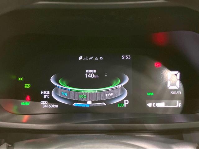 ライズ G 全周囲カメラ 衝突被害軽減システム 禁煙車 ドラレコ コーナーセンサー スマートキー LEDヘッド ビルトインETC 純正16インチアルミ オートライト オートエアコン Bluetooth フルセグ(37枚目)