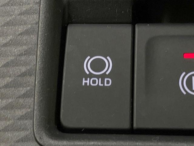 ライズ G 全周囲カメラ 衝突被害軽減システム 禁煙車 ドラレコ コーナーセンサー スマートキー LEDヘッド ビルトインETC 純正16インチアルミ オートライト オートエアコン Bluetooth フルセグ(40枚目)