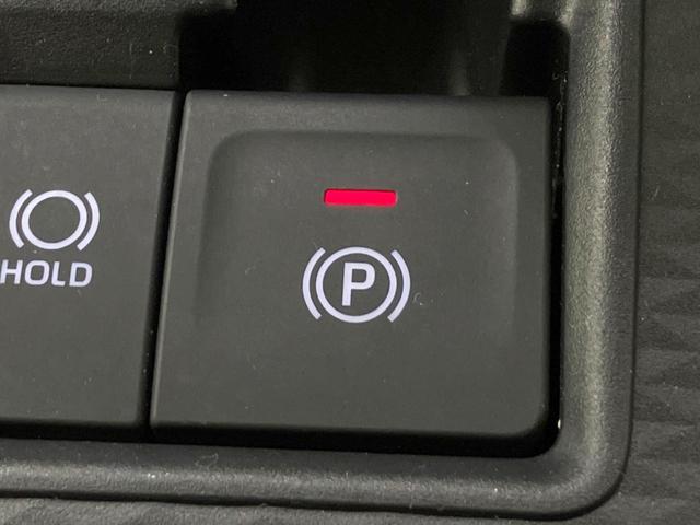 ライズ G 全周囲カメラ 衝突被害軽減システム 禁煙車 ドラレコ コーナーセンサー スマートキー LEDヘッド ビルトインETC 純正16インチアルミ オートライト オートエアコン Bluetooth フルセグ(41枚目)