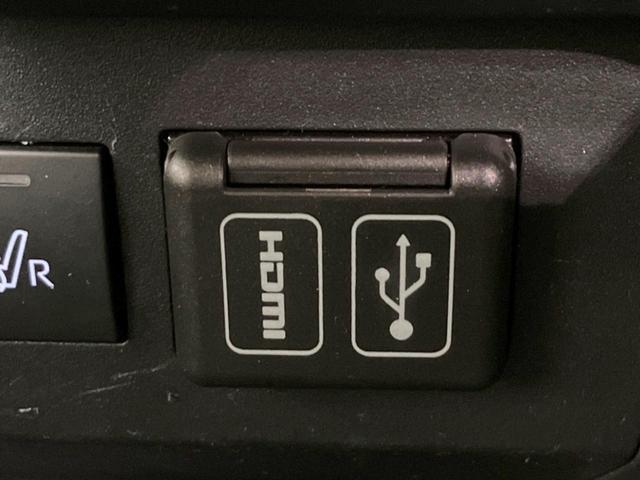 ライズ G 全周囲カメラ 衝突被害軽減システム 禁煙車 ドラレコ コーナーセンサー スマートキー LEDヘッド ビルトインETC 純正16インチアルミ オートライト オートエアコン Bluetooth フルセグ(43枚目)