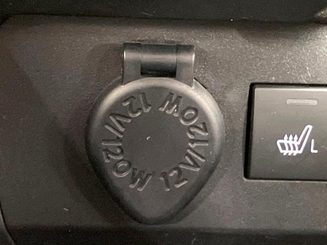 ライズ G 全周囲カメラ 衝突被害軽減システム 禁煙車 ドラレコ コーナーセンサー スマートキー LEDヘッド ビルトインETC 純正16インチアルミ オートライト オートエアコン Bluetooth フルセグ(45枚目)