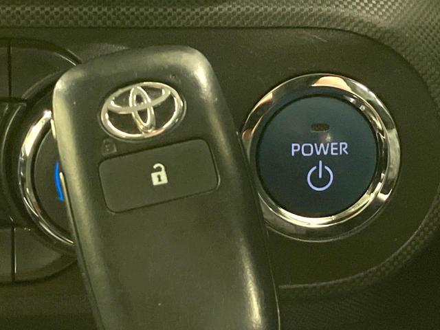 ライズ G 全周囲カメラ 衝突被害軽減システム 禁煙車 ドラレコ コーナーセンサー スマートキー LEDヘッド ビルトインETC 純正16インチアルミ オートライト オートエアコン Bluetooth フルセグ(46枚目)