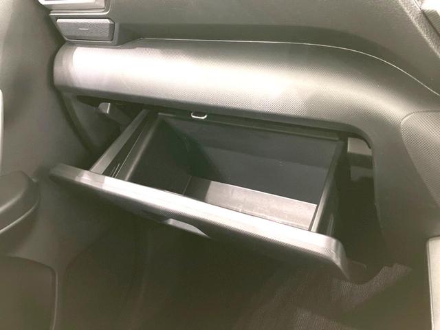 ライズ G 全周囲カメラ 衝突被害軽減システム 禁煙車 ドラレコ コーナーセンサー スマートキー LEDヘッド ビルトインETC 純正16インチアルミ オートライト オートエアコン Bluetooth フルセグ(50枚目)