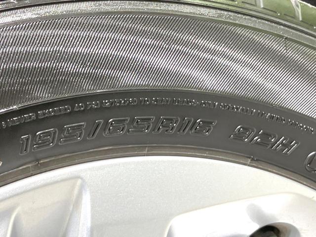 ライズ G 全周囲カメラ 衝突被害軽減システム 禁煙車 ドラレコ コーナーセンサー スマートキー LEDヘッド ビルトインETC 純正16インチアルミ オートライト オートエアコン Bluetooth フルセグ(61枚目)