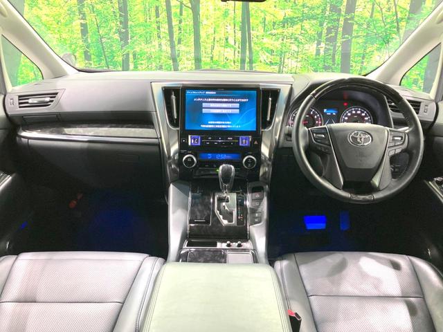 ヴェルファイア 2.5Z Gエディション 禁煙車 後期 サンルーフ TRDフルエアロ ALPINE11型ナビ バックカメラ 前席シートクーラー 前席パワーシート パワーバックドア 両側電動ドア 衝突被害軽減ブレーキ レーダークルーズ(2枚目)