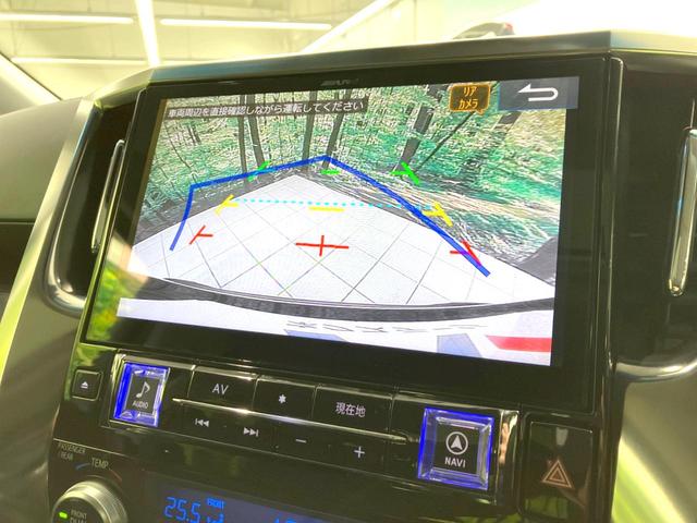 ヴェルファイア 2.5Z Gエディション 禁煙車 後期 サンルーフ TRDフルエアロ ALPINE11型ナビ バックカメラ 前席シートクーラー 前席パワーシート パワーバックドア 両側電動ドア 衝突被害軽減ブレーキ レーダークルーズ(6枚目)