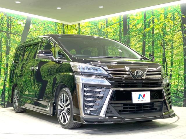 ヴェルファイア 2.5Z Gエディション 禁煙車 後期 サンルーフ TRDフルエアロ ALPINE11型ナビ バックカメラ 前席シートクーラー 前席パワーシート パワーバックドア 両側電動ドア 衝突被害軽減ブレーキ レーダークルーズ(21枚目)