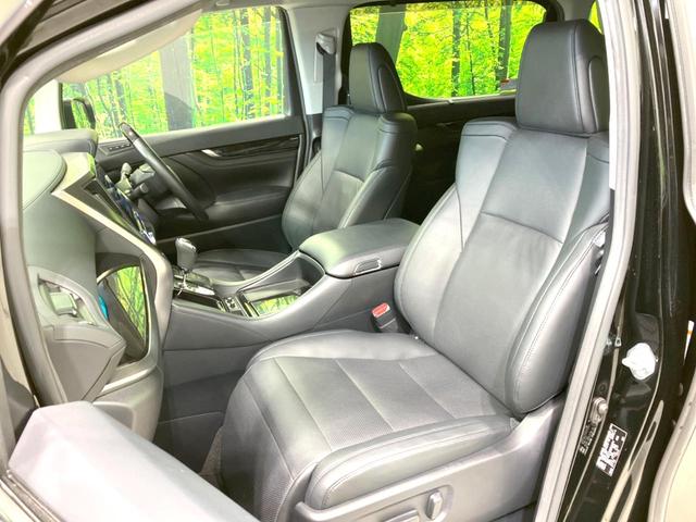 ヴェルファイア 2.5Z Gエディション 禁煙車 後期 サンルーフ TRDフルエアロ ALPINE11型ナビ バックカメラ 前席シートクーラー 前席パワーシート パワーバックドア 両側電動ドア 衝突被害軽減ブレーキ レーダークルーズ(30枚目)