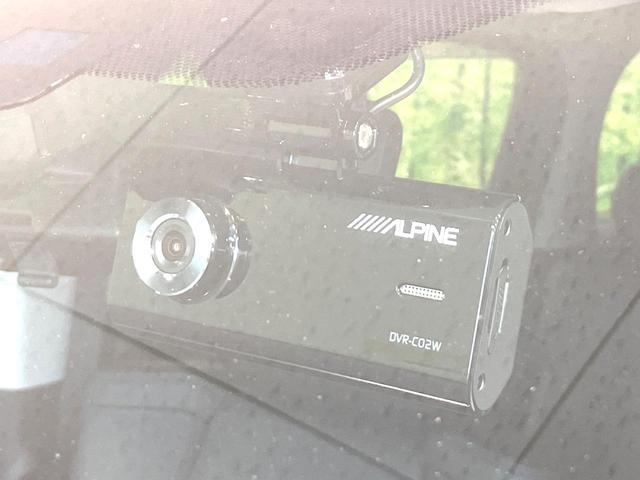 ヴェルファイア 2.5Z Gエディション 禁煙車 後期 サンルーフ TRDフルエアロ ALPINE11型ナビ バックカメラ 前席シートクーラー 前席パワーシート パワーバックドア 両側電動ドア 衝突被害軽減ブレーキ レーダークルーズ(38枚目)