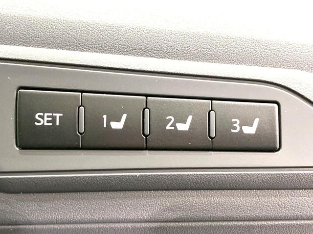 ヴェルファイア 2.5Z Gエディション 禁煙車 後期 サンルーフ TRDフルエアロ ALPINE11型ナビ バックカメラ 前席シートクーラー 前席パワーシート パワーバックドア 両側電動ドア 衝突被害軽減ブレーキ レーダークルーズ(50枚目)