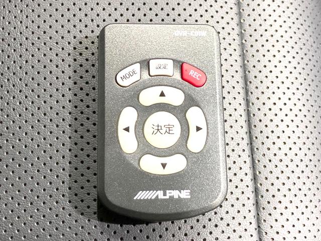 ヴェルファイア 2.5Z Gエディション 禁煙車 後期 サンルーフ TRDフルエアロ ALPINE11型ナビ バックカメラ 前席シートクーラー 前席パワーシート パワーバックドア 両側電動ドア 衝突被害軽減ブレーキ レーダークルーズ(58枚目)