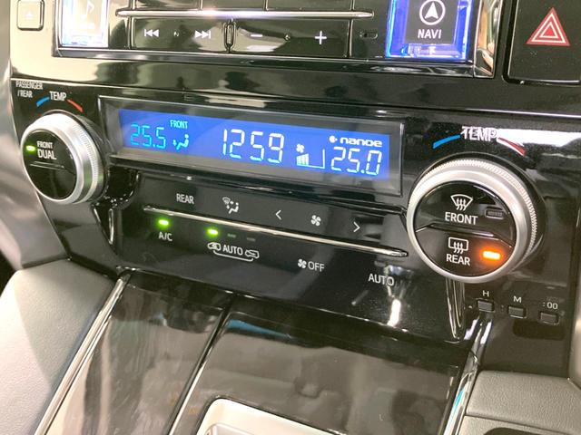 ヴェルファイア 2.5Z Gエディション 禁煙車 後期 サンルーフ TRDフルエアロ ALPINE11型ナビ バックカメラ 前席シートクーラー 前席パワーシート パワーバックドア 両側電動ドア 衝突被害軽減ブレーキ レーダークルーズ(61枚目)