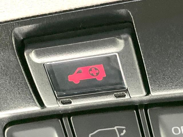 ヴェルファイア 2.5Z Gエディション 禁煙車 後期 サンルーフ TRDフルエアロ ALPINE11型ナビ バックカメラ 前席シートクーラー 前席パワーシート パワーバックドア 両側電動ドア 衝突被害軽減ブレーキ レーダークルーズ(62枚目)