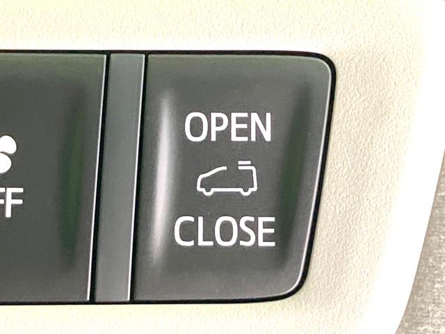 ヴェルファイア 2.5Z Gエディション 禁煙車 後期 サンルーフ TRDフルエアロ ALPINE11型ナビ バックカメラ 前席シートクーラー 前席パワーシート パワーバックドア 両側電動ドア 衝突被害軽減ブレーキ レーダークルーズ(68枚目)