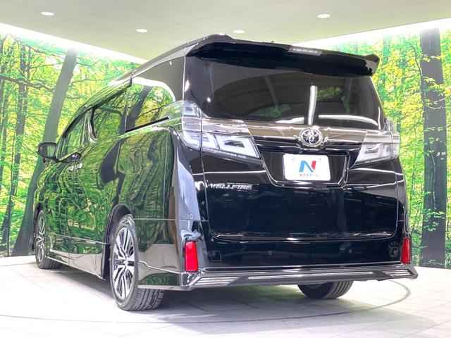 ヴェルファイア 2.5Z Gエディション 禁煙車 後期 サンルーフ TRDフルエアロ ALPINE11型ナビ バックカメラ 前席シートクーラー 前席パワーシート パワーバックドア 両側電動ドア 衝突被害軽減ブレーキ レーダークルーズ(70枚目)