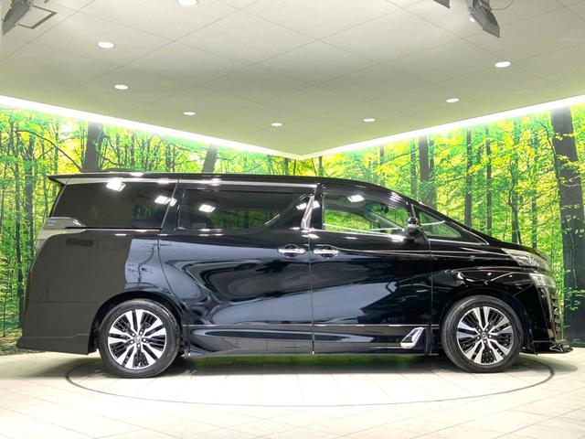 ヴェルファイア 2.5Z Gエディション 禁煙車 後期 サンルーフ TRDフルエアロ ALPINE11型ナビ バックカメラ 前席シートクーラー 前席パワーシート パワーバックドア 両側電動ドア 衝突被害軽減ブレーキ レーダークルーズ(71枚目)