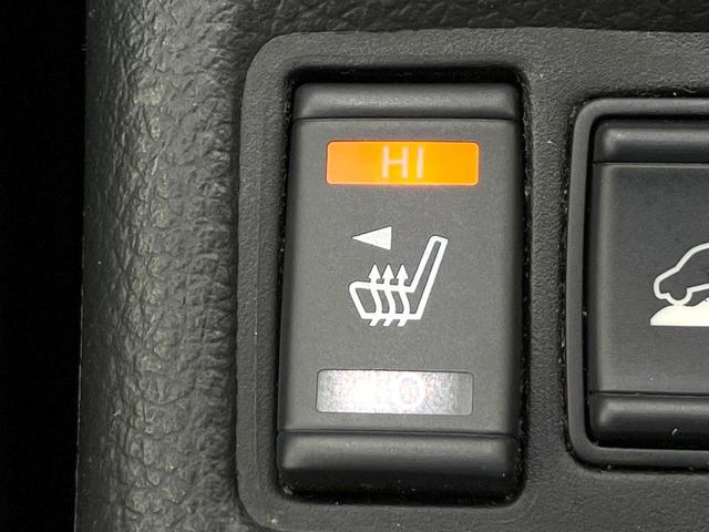 エクストレイル ２０Ｘ　禁煙車　４ＷＤ　ガラスルーフ　純正ナビ　全周囲カメラ　シートヒーター　ＬＥＤヘッドライト　ＥＴＣ　ダウンヒルアシスト　デュアルエアコン　オートエアコン　オートライト　アイドリングストップ（6枚目）