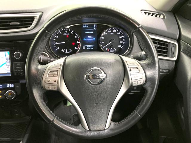 エクストレイル ２０Ｘ　禁煙車　４ＷＤ　ガラスルーフ　純正ナビ　全周囲カメラ　シートヒーター　ＬＥＤヘッドライト　ＥＴＣ　ダウンヒルアシスト　デュアルエアコン　オートエアコン　オートライト　アイドリングストップ（11枚目）