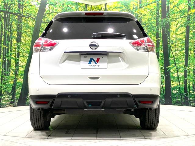 エクストレイル ２０Ｘ　禁煙車　４ＷＤ　ガラスルーフ　純正ナビ　全周囲カメラ　シートヒーター　ＬＥＤヘッドライト　ＥＴＣ　ダウンヒルアシスト　デュアルエアコン　オートエアコン　オートライト　アイドリングストップ（15枚目）