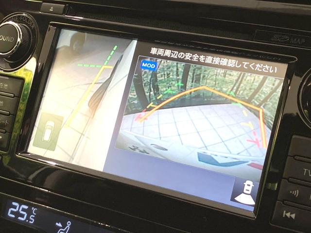 エクストレイル ２０Ｘ　禁煙車　４ＷＤ　ガラスルーフ　純正ナビ　全周囲カメラ　シートヒーター　ＬＥＤヘッドライト　ＥＴＣ　ダウンヒルアシスト　デュアルエアコン　オートエアコン　オートライト　アイドリングストップ（34枚目）