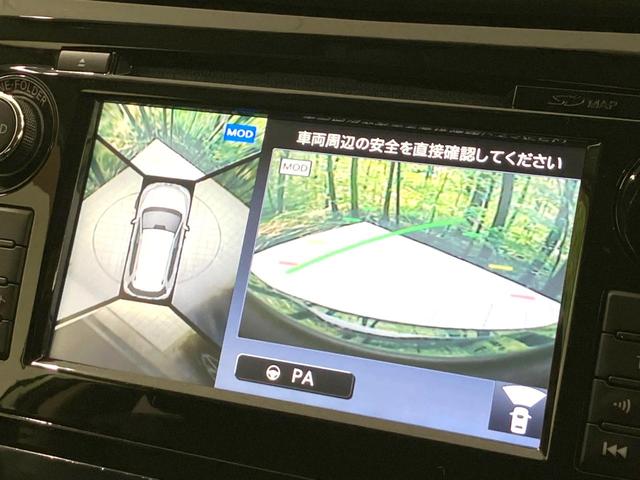 エクストレイル ２０Ｘ　禁煙車　４ＷＤ　ガラスルーフ　純正ナビ　全周囲カメラ　シートヒーター　ＬＥＤヘッドライト　ＥＴＣ　ダウンヒルアシスト　デュアルエアコン　オートエアコン　オートライト　アイドリングストップ（35枚目）