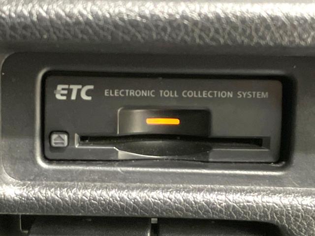 エクストレイル ２０Ｘ　禁煙車　４ＷＤ　ガラスルーフ　純正ナビ　全周囲カメラ　シートヒーター　ＬＥＤヘッドライト　ＥＴＣ　ダウンヒルアシスト　デュアルエアコン　オートエアコン　オートライト　アイドリングストップ（36枚目）