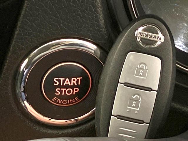 エクストレイル ２０Ｘ　禁煙車　４ＷＤ　ガラスルーフ　純正ナビ　全周囲カメラ　シートヒーター　ＬＥＤヘッドライト　ＥＴＣ　ダウンヒルアシスト　デュアルエアコン　オートエアコン　オートライト　アイドリングストップ（37枚目）