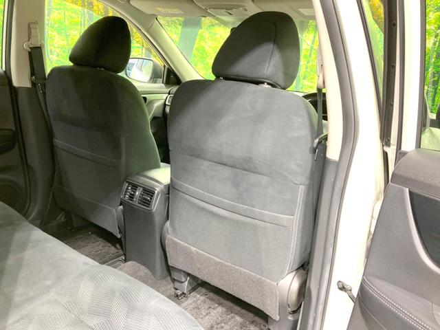 エクストレイル ２０Ｘ　禁煙車　４ＷＤ　ガラスルーフ　純正ナビ　全周囲カメラ　シートヒーター　ＬＥＤヘッドライト　ＥＴＣ　ダウンヒルアシスト　デュアルエアコン　オートエアコン　オートライト　アイドリングストップ（39枚目）