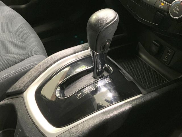 エクストレイル ２０Ｘ　禁煙車　４ＷＤ　ガラスルーフ　純正ナビ　全周囲カメラ　シートヒーター　ＬＥＤヘッドライト　ＥＴＣ　ダウンヒルアシスト　デュアルエアコン　オートエアコン　オートライト　アイドリングストップ（43枚目）