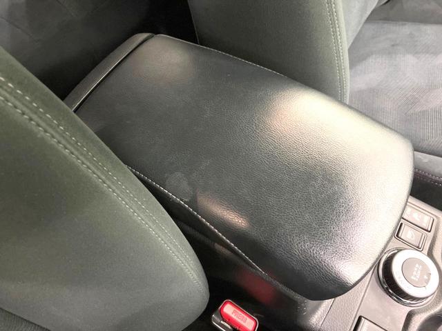 エクストレイル ２０Ｘ　禁煙車　４ＷＤ　ガラスルーフ　純正ナビ　全周囲カメラ　シートヒーター　ＬＥＤヘッドライト　ＥＴＣ　ダウンヒルアシスト　デュアルエアコン　オートエアコン　オートライト　アイドリングストップ（44枚目）