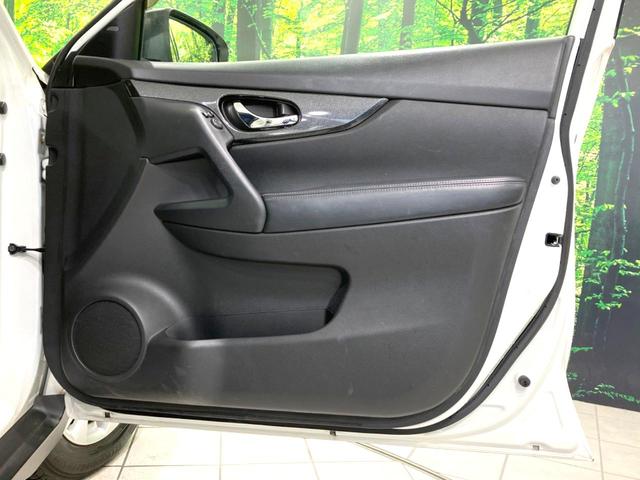 エクストレイル ２０Ｘ　禁煙車　４ＷＤ　ガラスルーフ　純正ナビ　全周囲カメラ　シートヒーター　ＬＥＤヘッドライト　ＥＴＣ　ダウンヒルアシスト　デュアルエアコン　オートエアコン　オートライト　アイドリングストップ（46枚目）