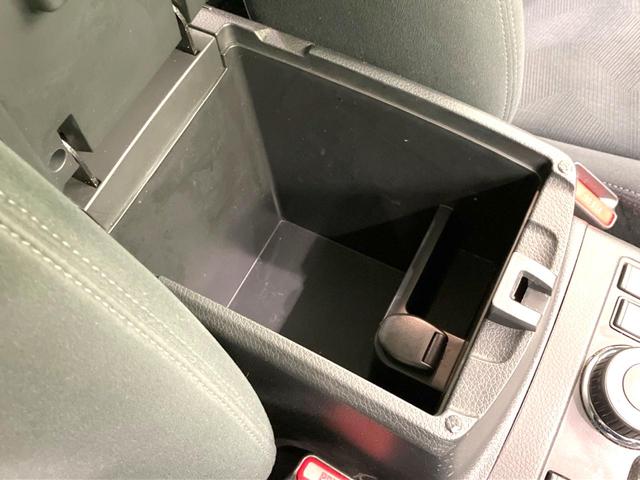 エクストレイル ２０Ｘ　禁煙車　４ＷＤ　ガラスルーフ　純正ナビ　全周囲カメラ　シートヒーター　ＬＥＤヘッドライト　ＥＴＣ　ダウンヒルアシスト　デュアルエアコン　オートエアコン　オートライト　アイドリングストップ（47枚目）