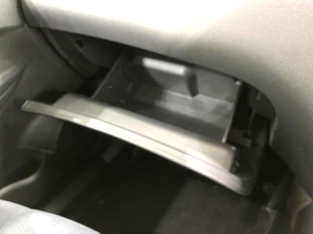 エクストレイル ２０Ｘ　禁煙車　４ＷＤ　ガラスルーフ　純正ナビ　全周囲カメラ　シートヒーター　ＬＥＤヘッドライト　ＥＴＣ　ダウンヒルアシスト　デュアルエアコン　オートエアコン　オートライト　アイドリングストップ（48枚目）