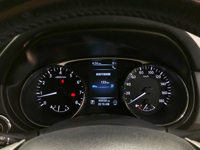 エクストレイル ２０Ｘ　禁煙車　４ＷＤ　ガラスルーフ　純正ナビ　全周囲カメラ　シートヒーター　ＬＥＤヘッドライト　ＥＴＣ　ダウンヒルアシスト　デュアルエアコン　オートエアコン　オートライト　アイドリングストップ（50枚目）