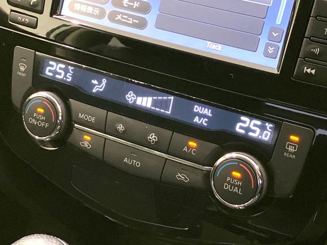 エクストレイル ２０Ｘ　禁煙車　４ＷＤ　ガラスルーフ　純正ナビ　全周囲カメラ　シートヒーター　ＬＥＤヘッドライト　ＥＴＣ　ダウンヒルアシスト　デュアルエアコン　オートエアコン　オートライト　アイドリングストップ（51枚目）