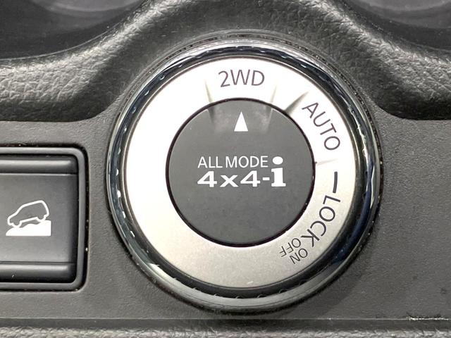 エクストレイル ２０Ｘ　禁煙車　４ＷＤ　ガラスルーフ　純正ナビ　全周囲カメラ　シートヒーター　ＬＥＤヘッドライト　ＥＴＣ　ダウンヒルアシスト　デュアルエアコン　オートエアコン　オートライト　アイドリングストップ（56枚目）