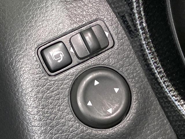 エクストレイル ２０Ｘ　禁煙車　４ＷＤ　ガラスルーフ　純正ナビ　全周囲カメラ　シートヒーター　ＬＥＤヘッドライト　ＥＴＣ　ダウンヒルアシスト　デュアルエアコン　オートエアコン　オートライト　アイドリングストップ（57枚目）