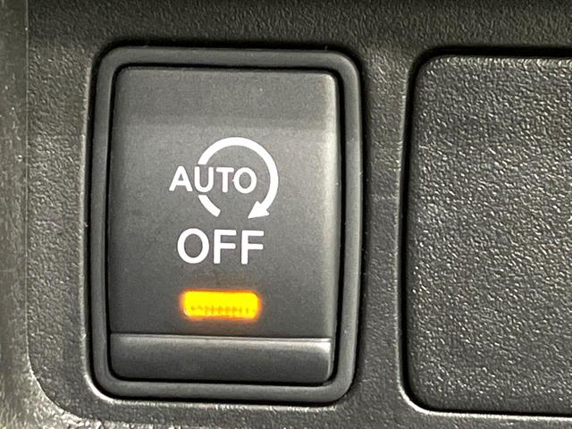 エクストレイル ２０Ｘ　禁煙車　４ＷＤ　ガラスルーフ　純正ナビ　全周囲カメラ　シートヒーター　ＬＥＤヘッドライト　ＥＴＣ　ダウンヒルアシスト　デュアルエアコン　オートエアコン　オートライト　アイドリングストップ（60枚目）