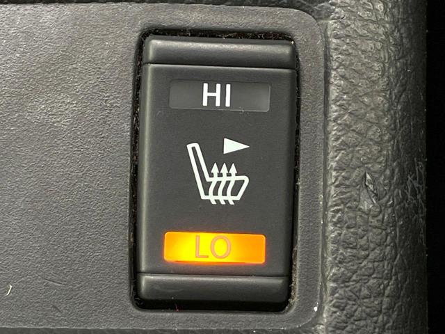 エクストレイル ２０Ｘ　禁煙車　４ＷＤ　ガラスルーフ　純正ナビ　全周囲カメラ　シートヒーター　ＬＥＤヘッドライト　ＥＴＣ　ダウンヒルアシスト　デュアルエアコン　オートエアコン　オートライト　アイドリングストップ（61枚目）