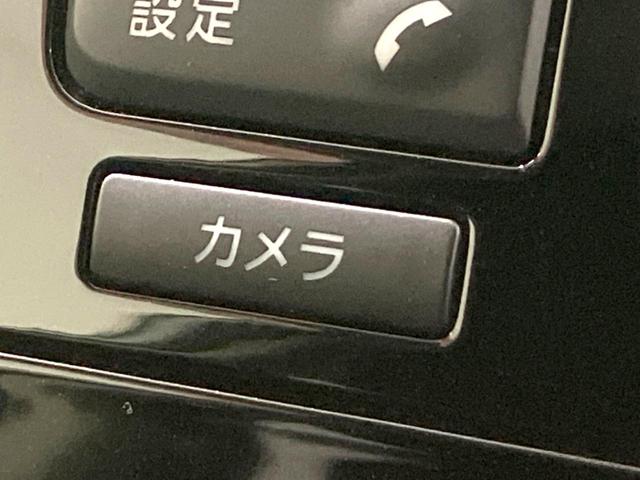 エクストレイル ２０Ｘ　禁煙車　４ＷＤ　ガラスルーフ　純正ナビ　全周囲カメラ　シートヒーター　ＬＥＤヘッドライト　ＥＴＣ　ダウンヒルアシスト　デュアルエアコン　オートエアコン　オートライト　アイドリングストップ（64枚目）